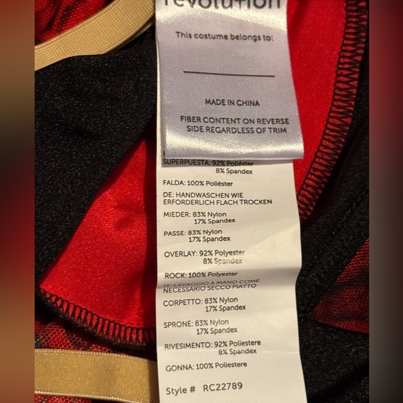 Red Rose Dance Costume Dress - Picture 4 of 5